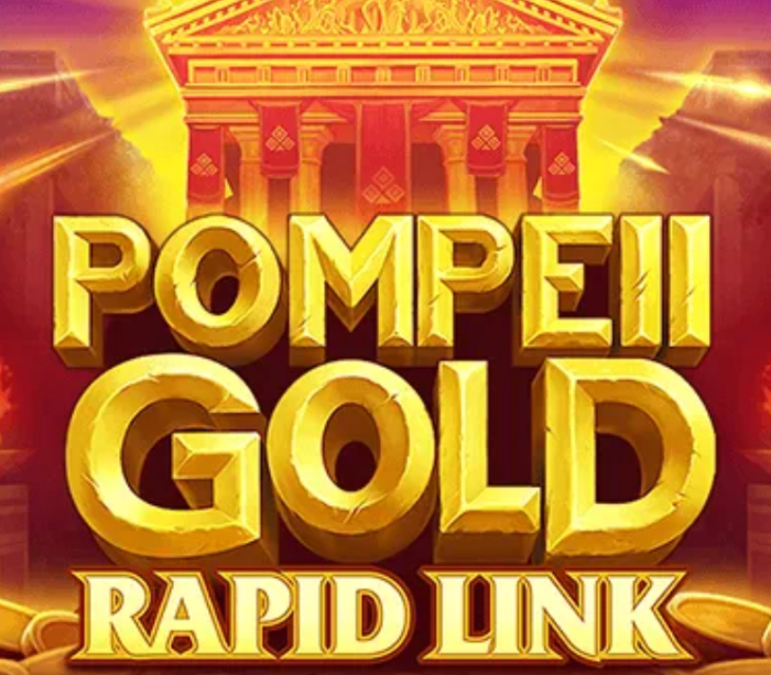 Pompeii Gold
